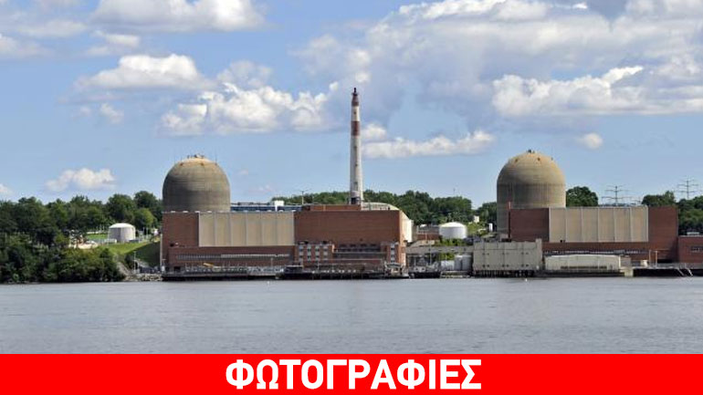 Φωτιά σε πυρηνικό σταθμό στις ΗΠΑ Φωτιά σε πυρηνικό σταθμό στις ΗΠΑ